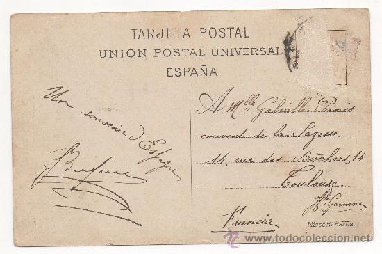 Postales: BARCELONA - PLAZA DE LESSEPS. - Foto 2