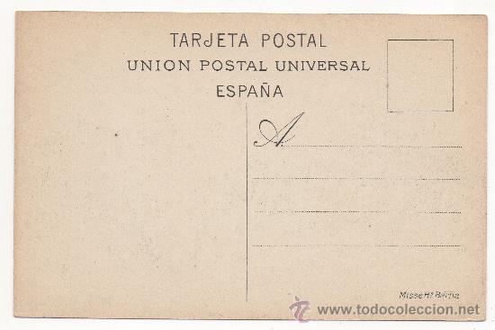 Postales: BARCELONA - ENTRADA DEL PARQUE. - Foto 2