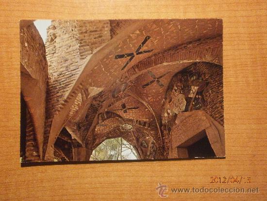Postales: POSTAL GAUDI SANTA COLOMA DE CERVELLOIGLESIA DE LA COLONIA GUELL DETALLE SIN CIRCULAR