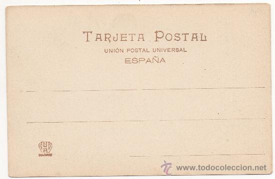 Postales: BARCELONA.- CLAUSTRO DE LA CATEDRAL. - Foto 2