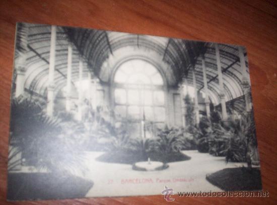 Postales: BARCELONA - PARQUE  - INTERIOR UMBRACULO - Foto 1