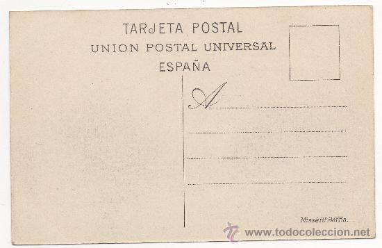 Postales: BARCELONA.- UNIVERSIDAD. - Foto 2
