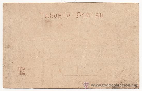 Postales: BARCELONA.- PLAZA PALACIO. - Foto 2