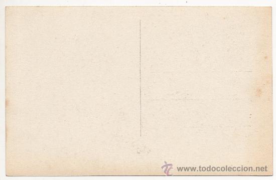 Postales: BARCELONA.- ARCO DEL TRIUNFO. - Foto 2