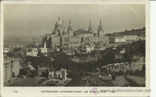 Postales: BARCELONA EXPOSICION INTERNACIONAL ESCRITA - Foto 1