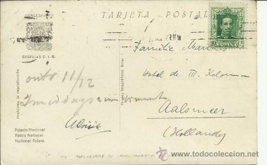 Postales: BARCELONA EXPOSICION INTERNACIONAL ESCRITA - Foto 2