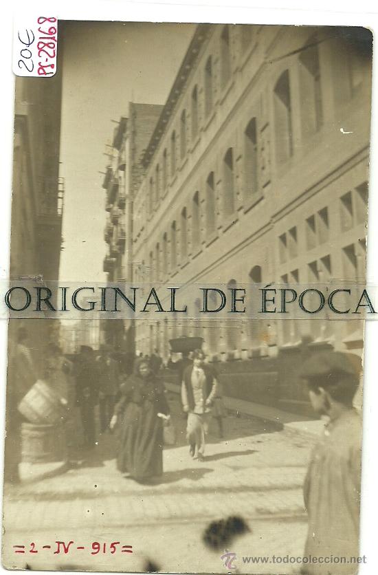 Postcards: (PS-28168)POSTAL FOTOGRAFICA DE ???