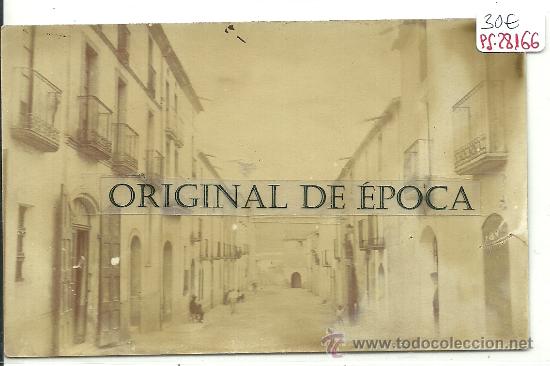 Postcards: (PS-28166)POSTAL FOTOGRAFICA DE ???