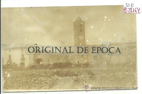 Postcards: (PS-28164)POSTAL FOTOGRAFICA DE ???