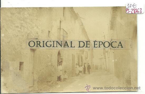 Postcards: (PS-28163)POSTAL FOTOGRAFICA DE ???