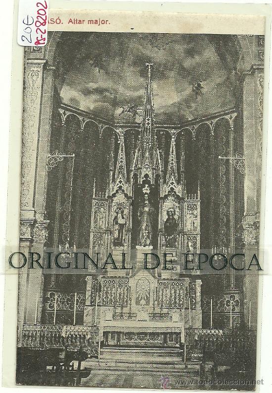 Postcards: (PS-28202)POSTAL DE MASO-ALTAR MAJOR