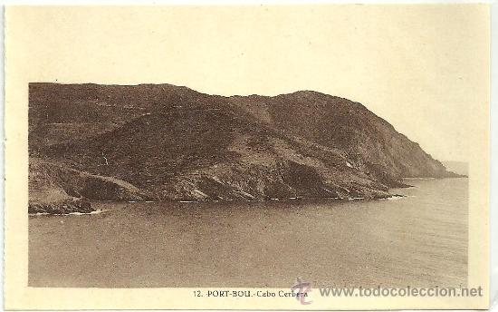 Postales: PORT-BOU CABO DE CERBERA - Foto 1