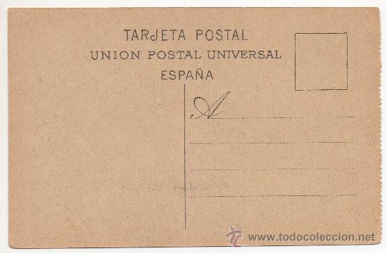 Postales: BARCELONA.- PARQUE - EL ELEFANTE. - Foto 2