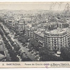 Postales: BARCELONA.- PASEO DE GRACIA DESDE EL BANCO VITALICIO. (C.1950).. Lote 32347508