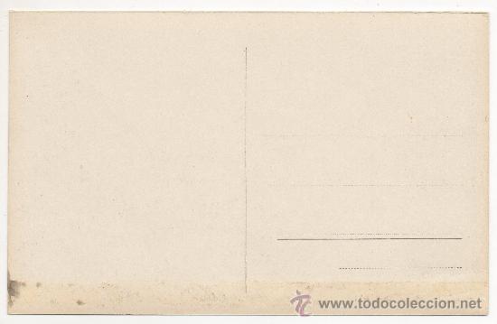 Postales: BARCELONA.- CRUCE DE LA DIAGONAL. - Foto 2