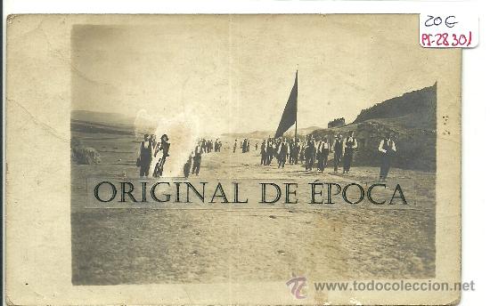 Postcards: (PS-28301)POSTAL FOTOGRAFICA DE ???