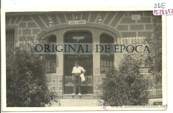 Postkarten: (PS-28352)POSTAL FOTOGRAFICA DE VILADECANS???-CAFE Y FONDA