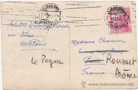 Postales: BARCELONA.- TIBIDABO. (C.1950). - Foto 2