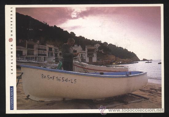Postales: B-0464- GERONA. TAMARIU. - Foto 1