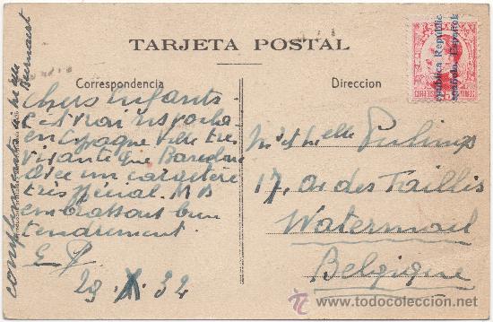 Postales: BARCELONA.- ARCO DE TRIUNFO. (C.1930). - Foto 2