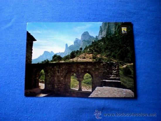 Postales: POSTAL MONTSERRAT SANTA CECILIA NO CIRCULADA