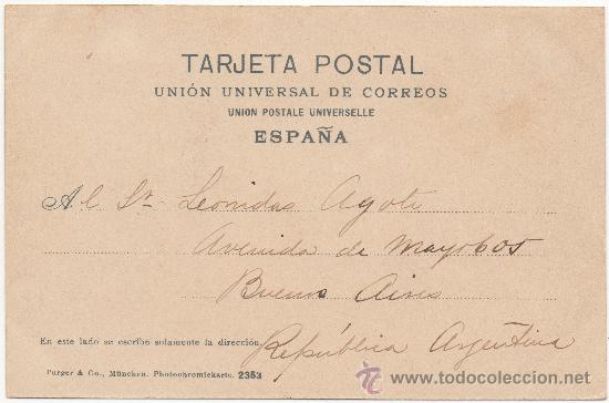 Postales: BARCELONA.- PARQUE. PALACIO REAL. - Foto 2