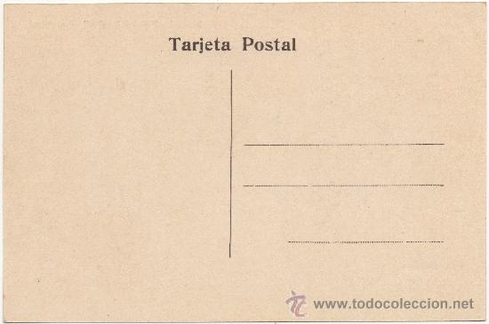 Postales: MONASTIR DE POBLET.- PORTA REAL. - Foto 2