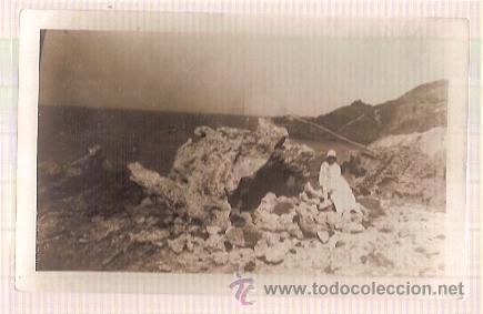 Postales: ANTIGUA POSTAL CADAQUES - Foto 1