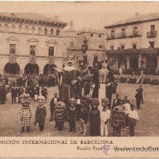 Postales: EXPOSICIÓN INTERNACIONAL DE BARCELONA 1929.- PUEBLO ESPAÑOL. UNA FIESTA EN LA PLAZA MAYOR.. Lote 34083319