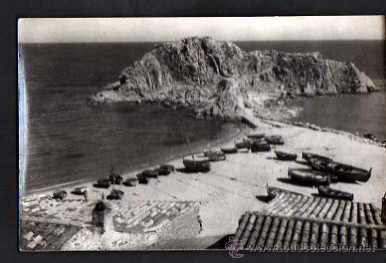 Postales: Blanes. La palomera. No circulada - Foto 1