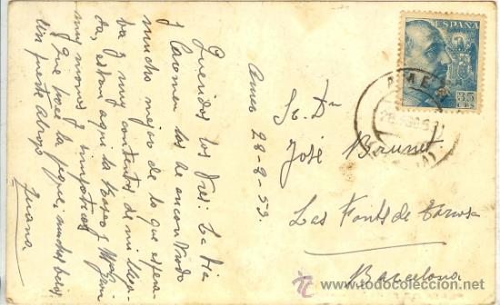 Postales: Amer - La Selva - Postal Plaza de Espa&ntilde;a - Foto 2