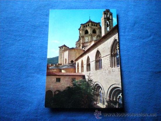 Cartes Postales: POSTAL REAL MONASTERIO DE POBLET PERSPECTIVA DEL CIMBORIO NO CIRCULADA