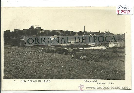Postcards: (PS-29899)POSTAL FOTOGRAFICA DE SAN ADRIAN DEL BESOS-VISTA PARCIAL