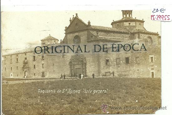 Postkarten: (PS-29955)POSTAL FOTOGRAFICA DE SANTUARIO DE SAN RAMON-VISTA GENERAL