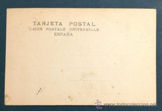 Postales: RECORT DE BARCELONA. (B y M, N&Uacute;M. 43) - Foto 2