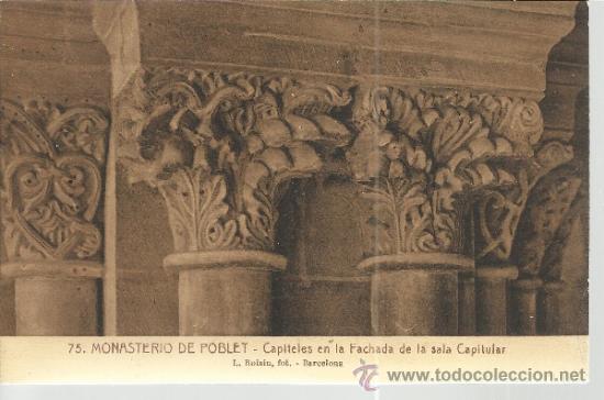 Postales: MONASTERIO DE POBLET TARRAGONA SIN ESCRIBIR - Foto 1