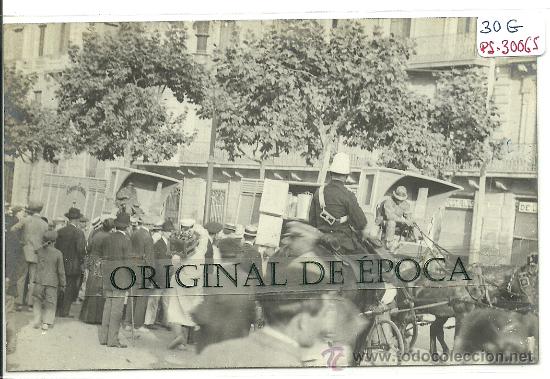 Postkarten: (PS-30065)POSTAL FOTOGRAFICA DE BARCELONA-COMPA&Ntilde;IA GENERAL DE SANEAMIENTO