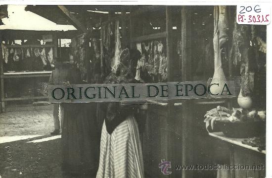 Postcards: (PS-30315)POSTAL FOTOGRAFICA DE ???-MERCADO.FAMILIA GRIFOL