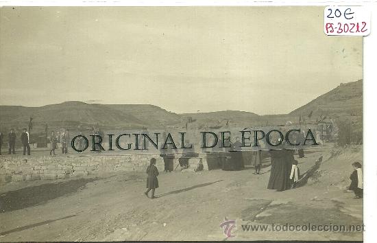 Postcards: (PS-30212)POSTAL FOTOGRAFICA DE ??? - FAMILIA GRIFOL.