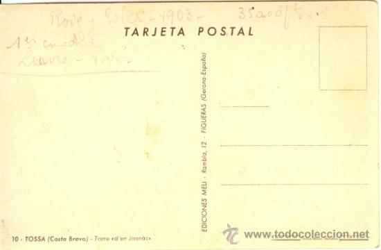 Postales: Tossa de Mar - Costa Brava - Postal Torre den Joan&aacute;s - Foto 2