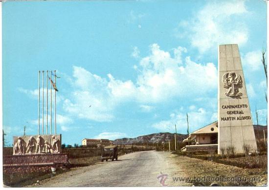 Postales: TREMP  CAMPAMENTO MILITAR - Foto 1