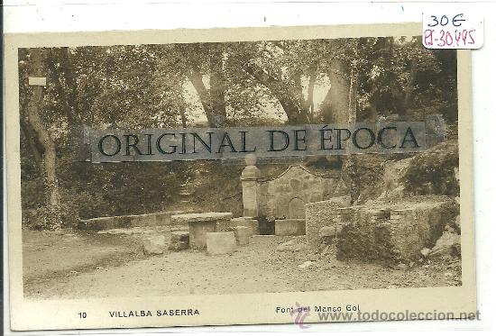 Postcards: (PS-30495)POSTAL FOTOGRAFICA DE VILLALBA SASERRA-FONT DEL MANSO GOL