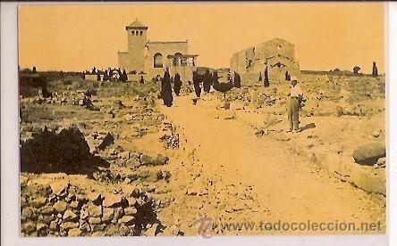 Postales: ANTIGUA POSTAL EMPURIES - Foto 1