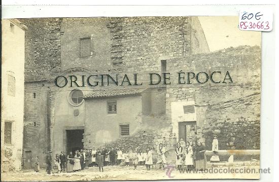 Postcards: (PS-30663)POSTAL FOTOGRAFICA DE LA SELVA DEL CAMP-PLAZA DE LA CARNICERIA