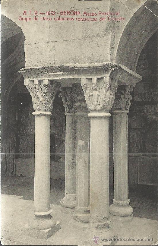 Postales: GERONA MUSEO PROVINCIAL SIN ESCRIBIR - Foto 1