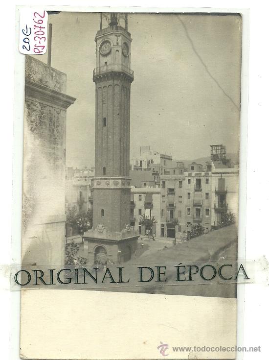 Postcards: (PS-30762)POSTAL FOTOGRAFICA DE BARCELONA-BARRIO DE GRACIA