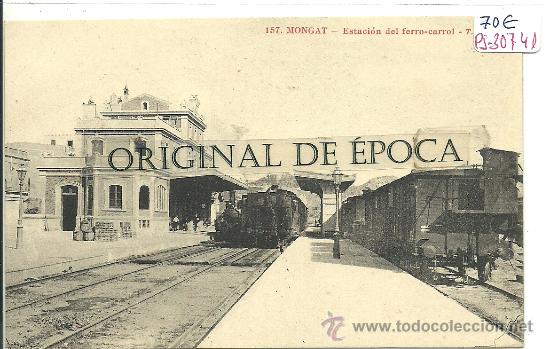 Postcards: (PS-30741)POSTAL DE MONGAT-ESTACION DEL FERROCARRIL