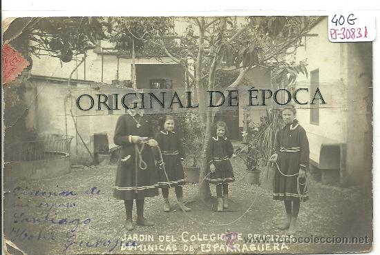 Postcards: (PS-30831)POSTAL FOTOGRAFICA DE ESPARRAGUERA-JARDIN DEL COLEGIO DE RELIGIOSAS DOMINICAS