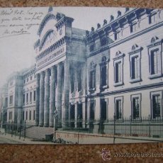 Postales: POSTAL CIRCULADA BARCELONA UPU Nº 18 FACULTAD DE MEDICINA 1905