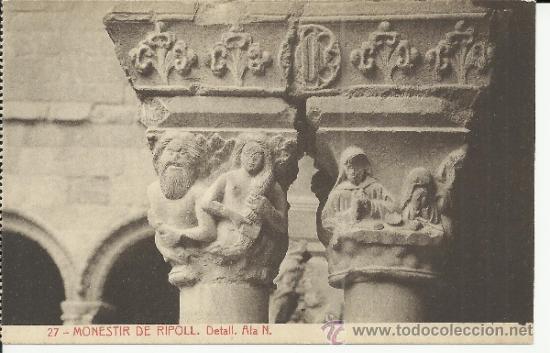 Postales: GIRONA MONASTERIO DE RIPOLL - Foto 1